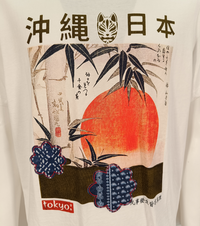 TSHIRT UOMO M/M 25S03TG Tellini S.r.l. Ingrosso Abbigliamento